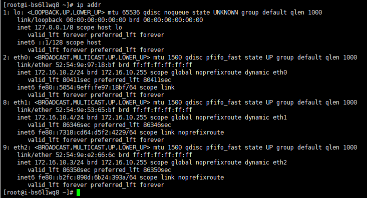 bestp routing policy 4