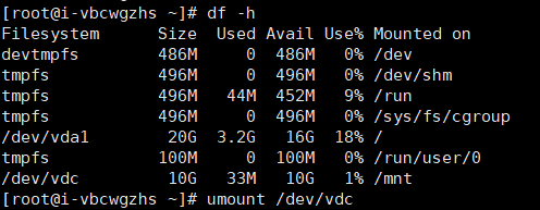 faq disk expansion3