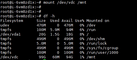 faq disk expansion6