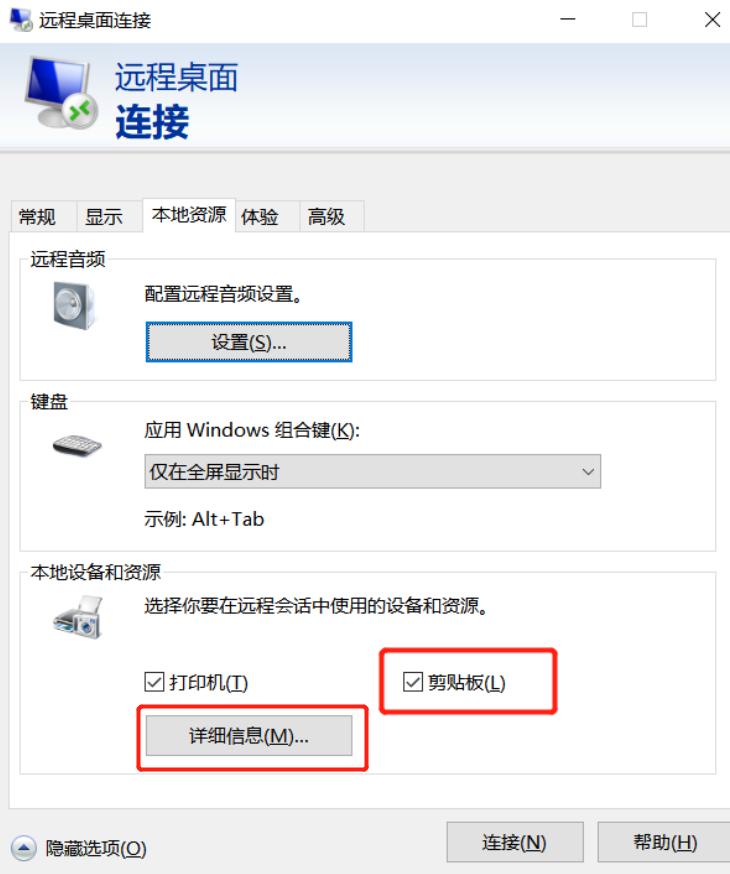 faq how to upload file 03