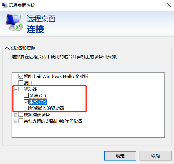 faq how to upload file 04