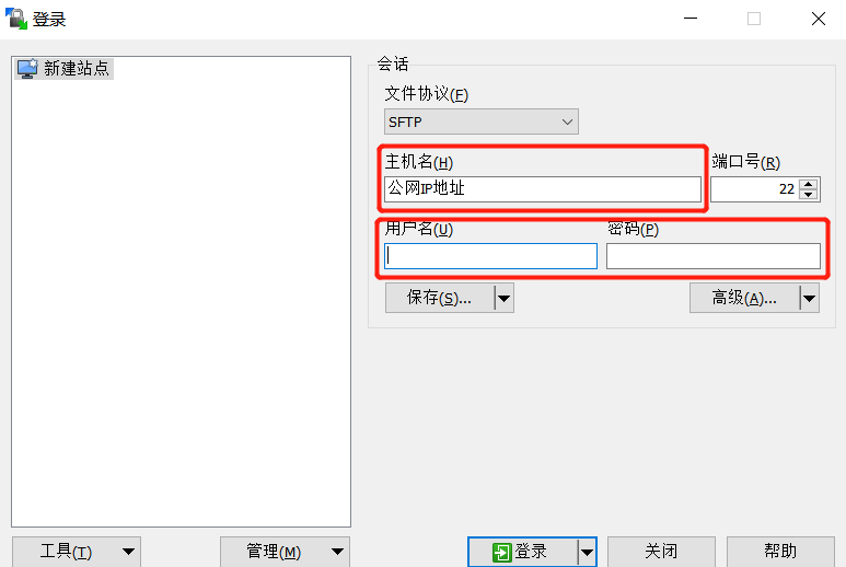 faq how to upload file 05