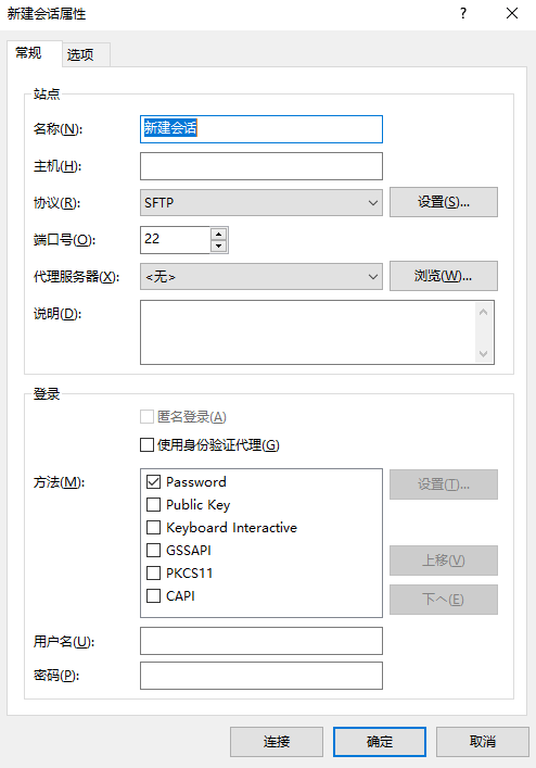 faq how to upload file 06