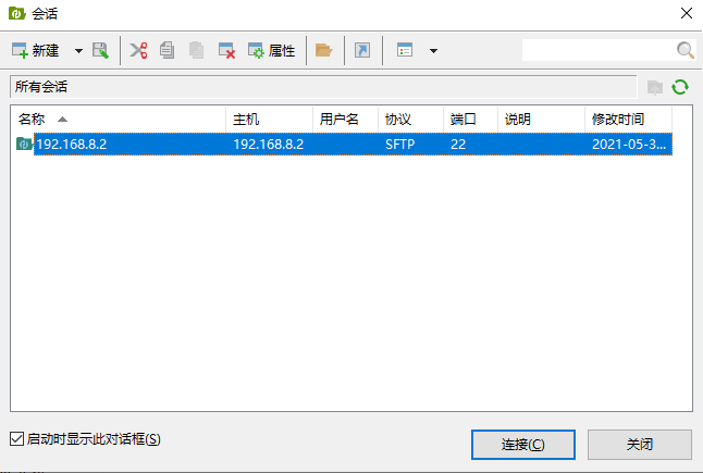faq how to upload file 07
