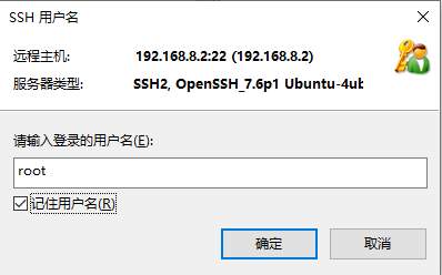faq how to upload file 08