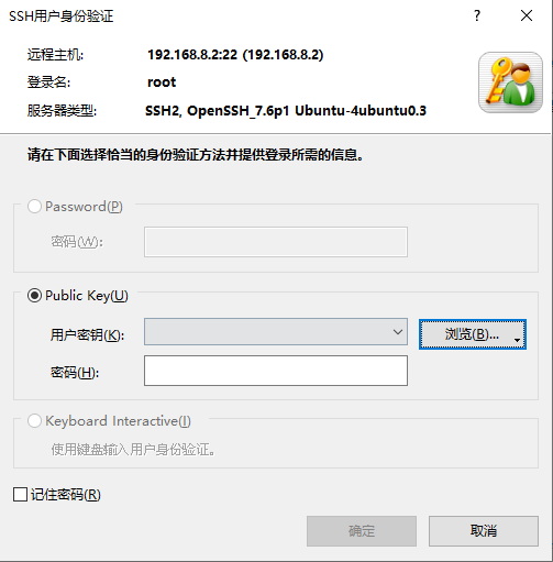 faq how to upload file 09