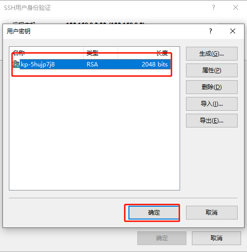 faq how to upload file 11