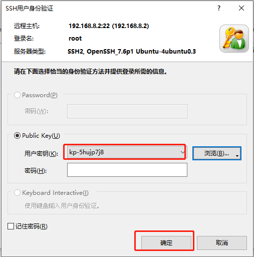 faq how to upload file 12