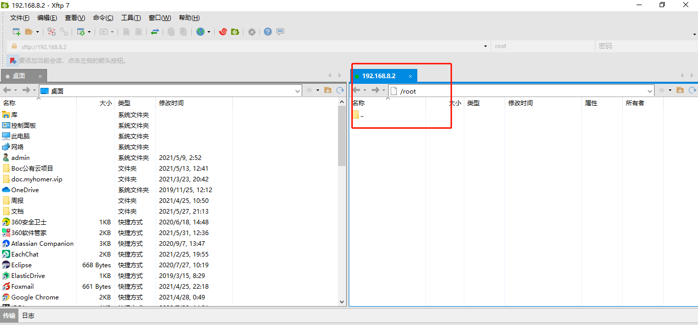 faq how to upload file 13
