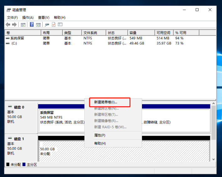 faq init harddisk 4