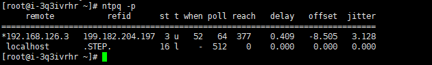 faq trouble ntp service 7