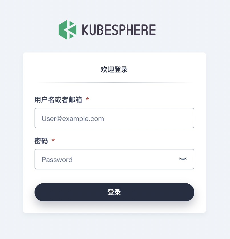 kubesphere login