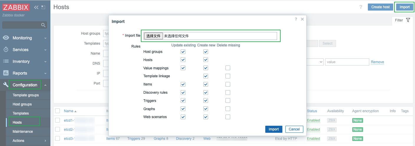 import zabbix tmp