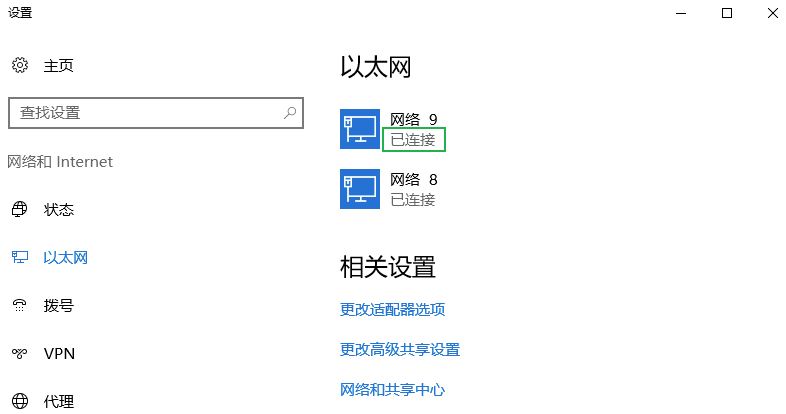 inbind ipv6 13