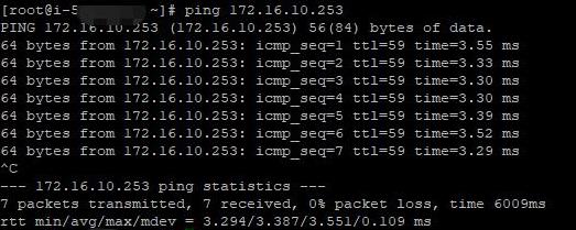 504003 ping vpn lb2