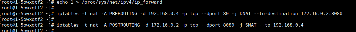 private network 2
