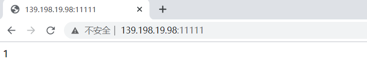 private network 5